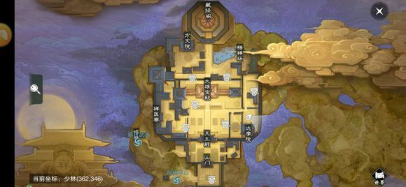 �������㡷����2019��1��2���������������λ��