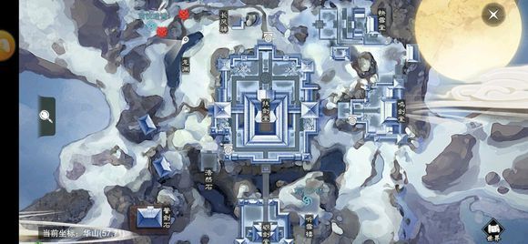 �������㡷����2019��1��2���������������λ��