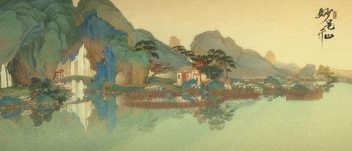 《绘真妙笔千山》好玩吗