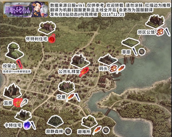 ��FGO��1.5.4�ܻر������