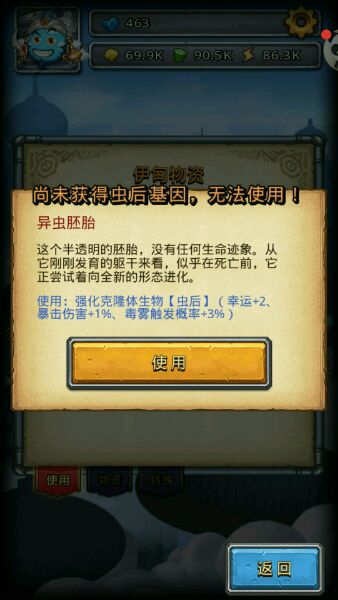 ����˼���Թ�����������ô���