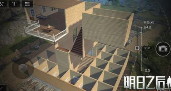 《明日之后》浮空房教程详解