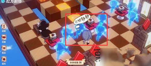 ������3��ʥ��������������ˮ���ϻ�÷���