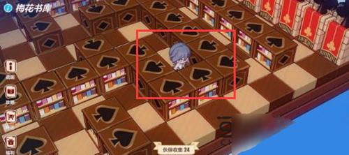 ������3��ʥ��������������ˮ���ϻ�÷���