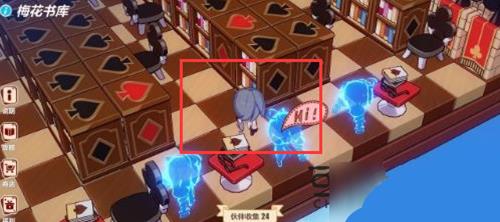 ������3��ʥ��������������ˮ���ϻ�÷���