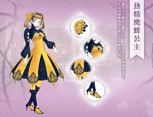 ������Բ������1��4�ջԤ�� �޶���װ����