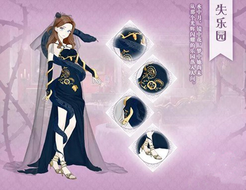 ������Բ������1��4�ջԤ�� �޶���װ����