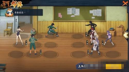 ����Ӱ����OL��������ս��ì�ܶԾ�2��ô��