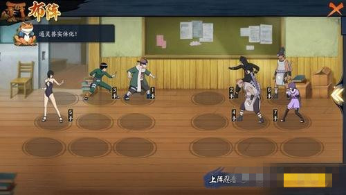 ����Ӱ����OL��������ս��ì�ܶԾ�1��ô��