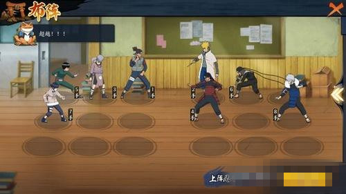 ����Ӱ����OL��������ս���ҵ��̵�4��ô��