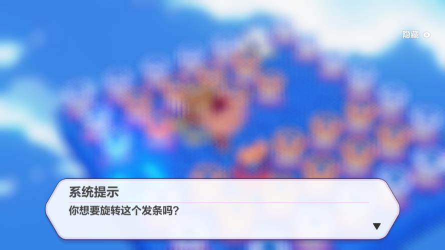 ������3��ʥ����������б֮������