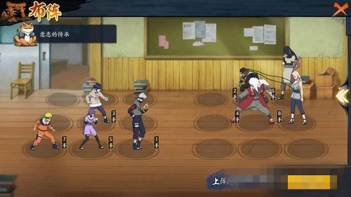 ����Ӱ����OL��������ս���ҵ��̵�3��ô��