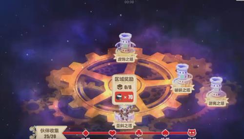 ������3������֮��ͨ�ع���