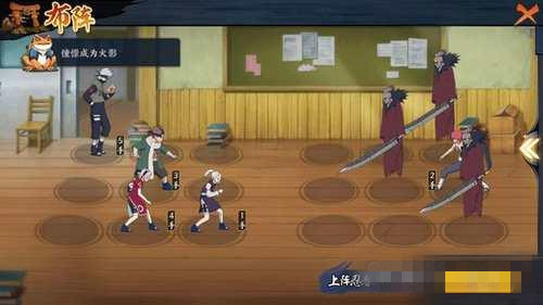 ����Ӱ����OL��������ս���ҵ��̵�1��ô��