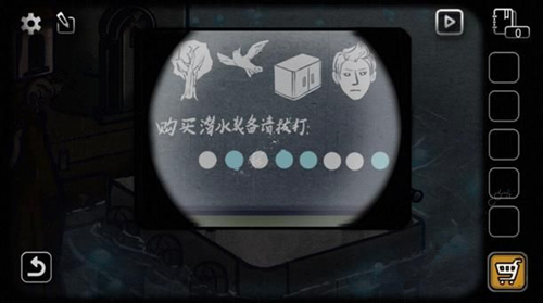 ������֮�ա���һ����ô��