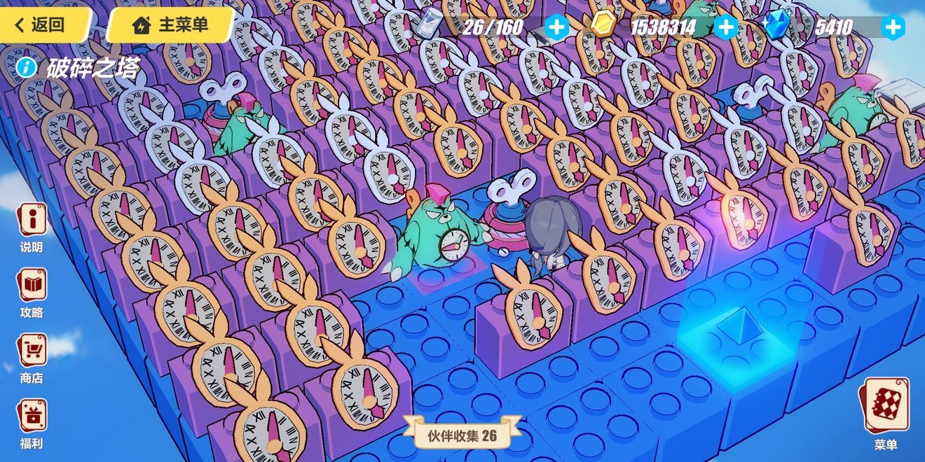 《崩坏3》圣诞狂想曲破碎之塔图文攻略