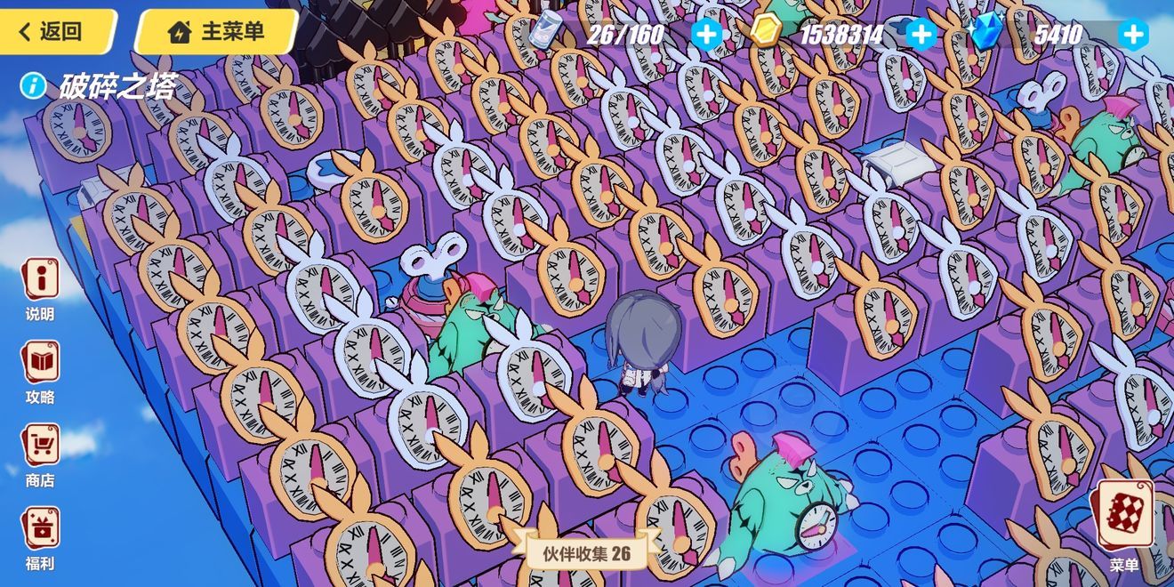 《崩坏3》圣诞狂想曲破碎之塔图文攻略