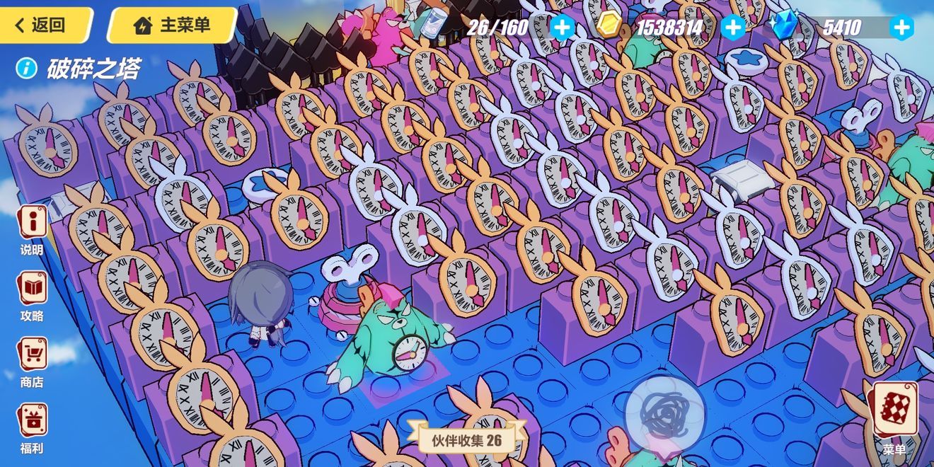 《崩坏3》圣诞狂想曲破碎之塔图文攻略