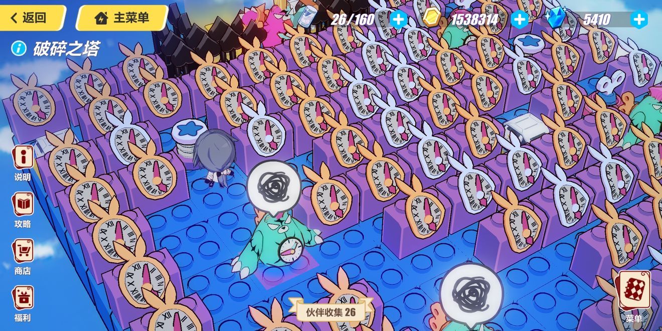 《崩坏3》圣诞狂想曲破碎之塔图文攻略