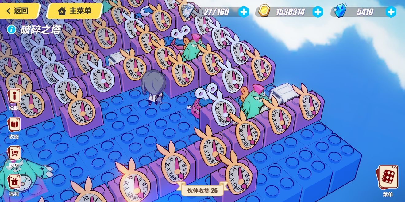 《崩坏3》圣诞狂想曲破碎之塔图文攻略