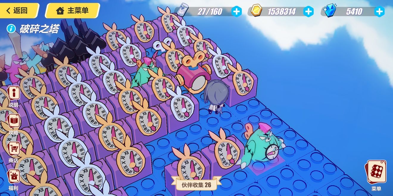 《崩坏3》圣诞狂想曲破碎之塔图文攻略