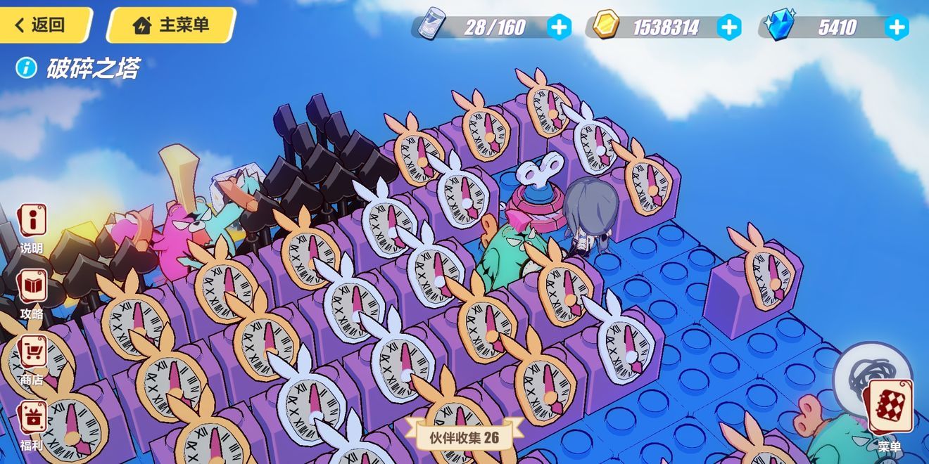 《崩坏3》圣诞狂想曲破碎之塔图文攻略