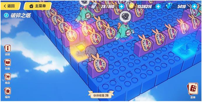 《崩坏3》圣诞狂想曲破碎之塔图文攻略