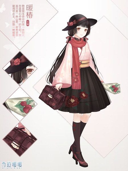 ���漣ůů��ů���ɾ���װ��ô���