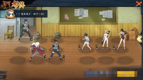 ����Ӱ����OL��������ս�����з粨2��ô��