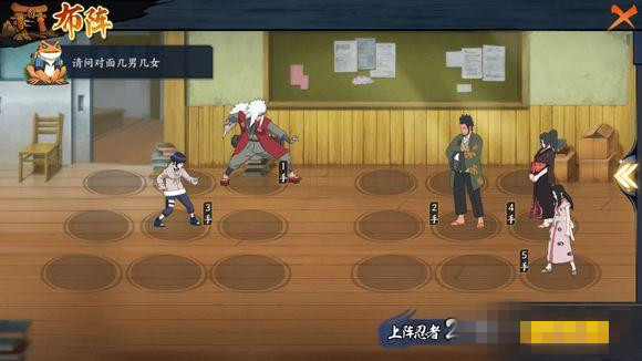 ����Ӱ����OL��������ս�����з粨3��ô��