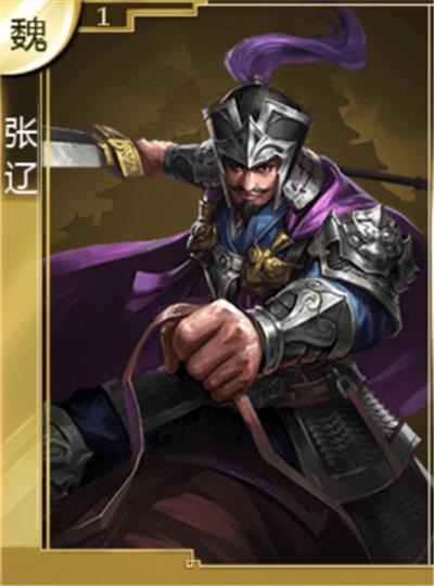 ����ѪȺӢ���������Ǻ��ڱر��佫��