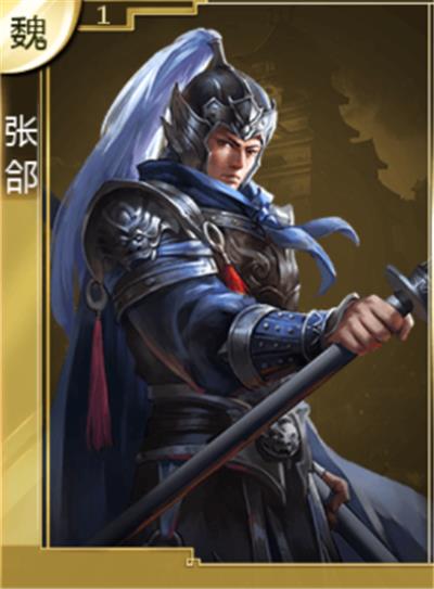 ����ѪȺӢ�������A�ʺ�ƽ���������