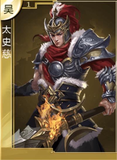 ����ѪȺӢ����̫ʷ����ʲô�����츳