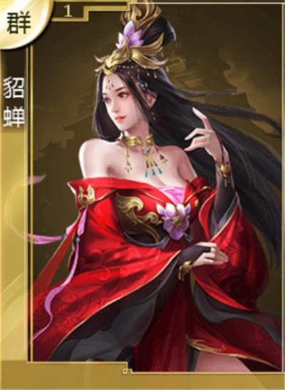 ����ѪȺӢ��������ʵս��Ч����ô��