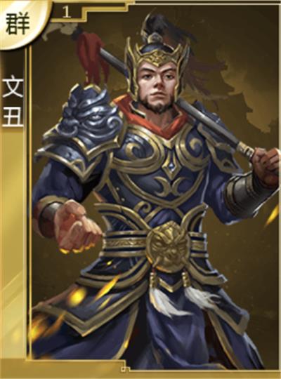 ����ѪȺӢ�����ĳ�ǰ��������