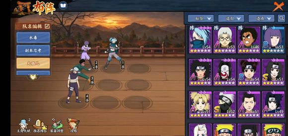 ����Ӱ����OL���������Ѹ���8-3����ƽ����