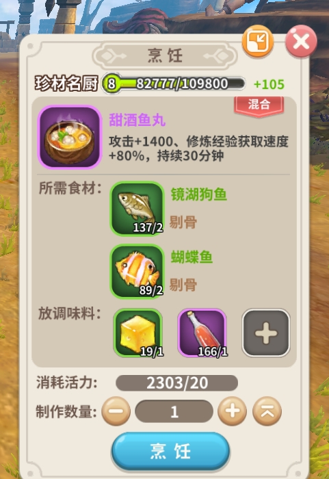 ��������ʿ�����������ô��