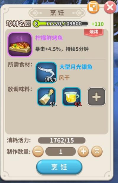 ��������ʿ�������ʿ�����ô��