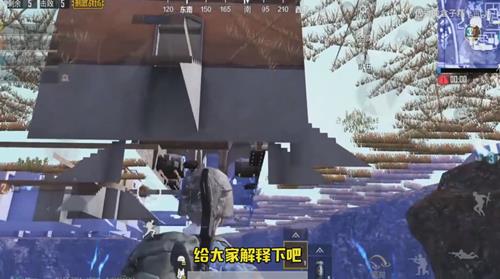 �����������̼�ս������Ƴ��ݵ�͸��BUG