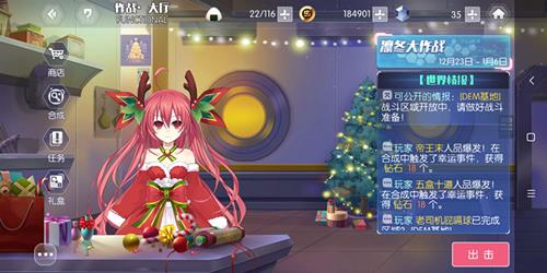 ��Լս�������١��ݶ�����ս��ô��