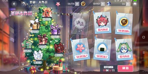 ��Լս�������١���Ըʥ����Լ�ṥ��