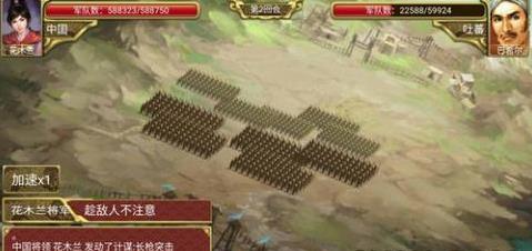 《皇帝成长计划2》耶律阿保机隐藏剧情触发攻略