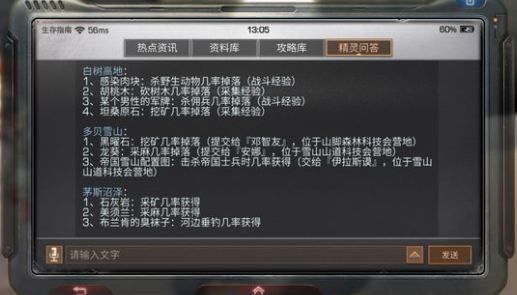 ������֮����������ô��ȡ