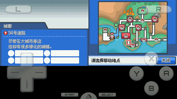 ���ڴ������Ľ𡷵�ͼ�ϵĸ�̾������ô����