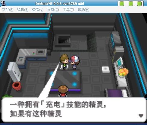 ���ڴ����ֺڰ�2����������ץ��ֻ��