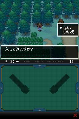 ���ڴ����ֺڰ�2�����ض�Ѩ��ȫ˵��