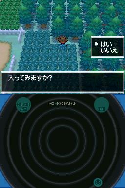 ���ڴ����ֺڰ�2�����ض�Ѩ��ȫ˵��