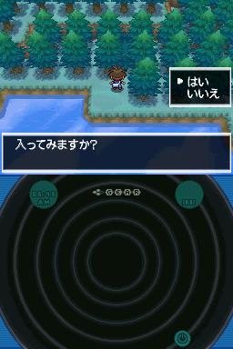 ���ڴ����ֺڰ�2�����ض�Ѩ��ȫ˵��