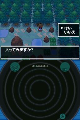 ���ڴ����ֺڰ�2�����ض�Ѩ��ȫ˵��