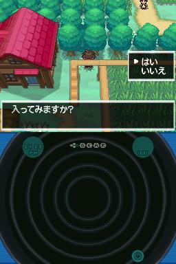 ���ڴ����ֺڰ�2�����ض�Ѩ��ȫ˵��